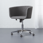 Сoup grey office chair